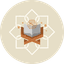 Logo Ahlul Quran