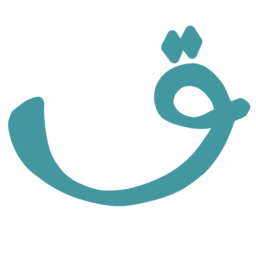 7ahala