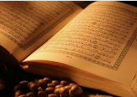 Kaidah Umum dan Prinsip Dasar Menghafal Al Quran image